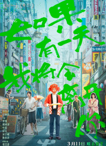 中文字幕国产一区二区